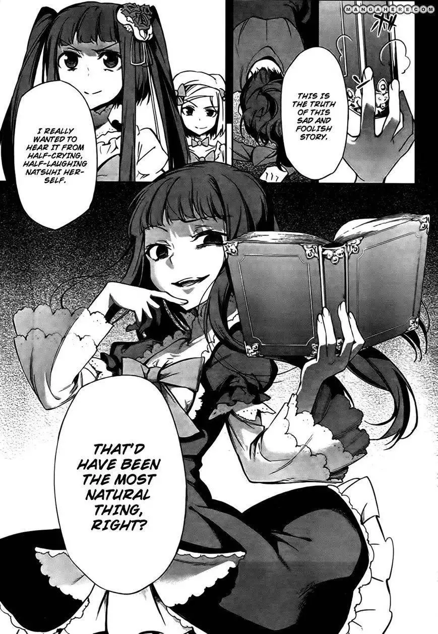 Umineko No Naku Koro Ni Chiru Episode 5 End Of The Golden Witch Chapter 24 55